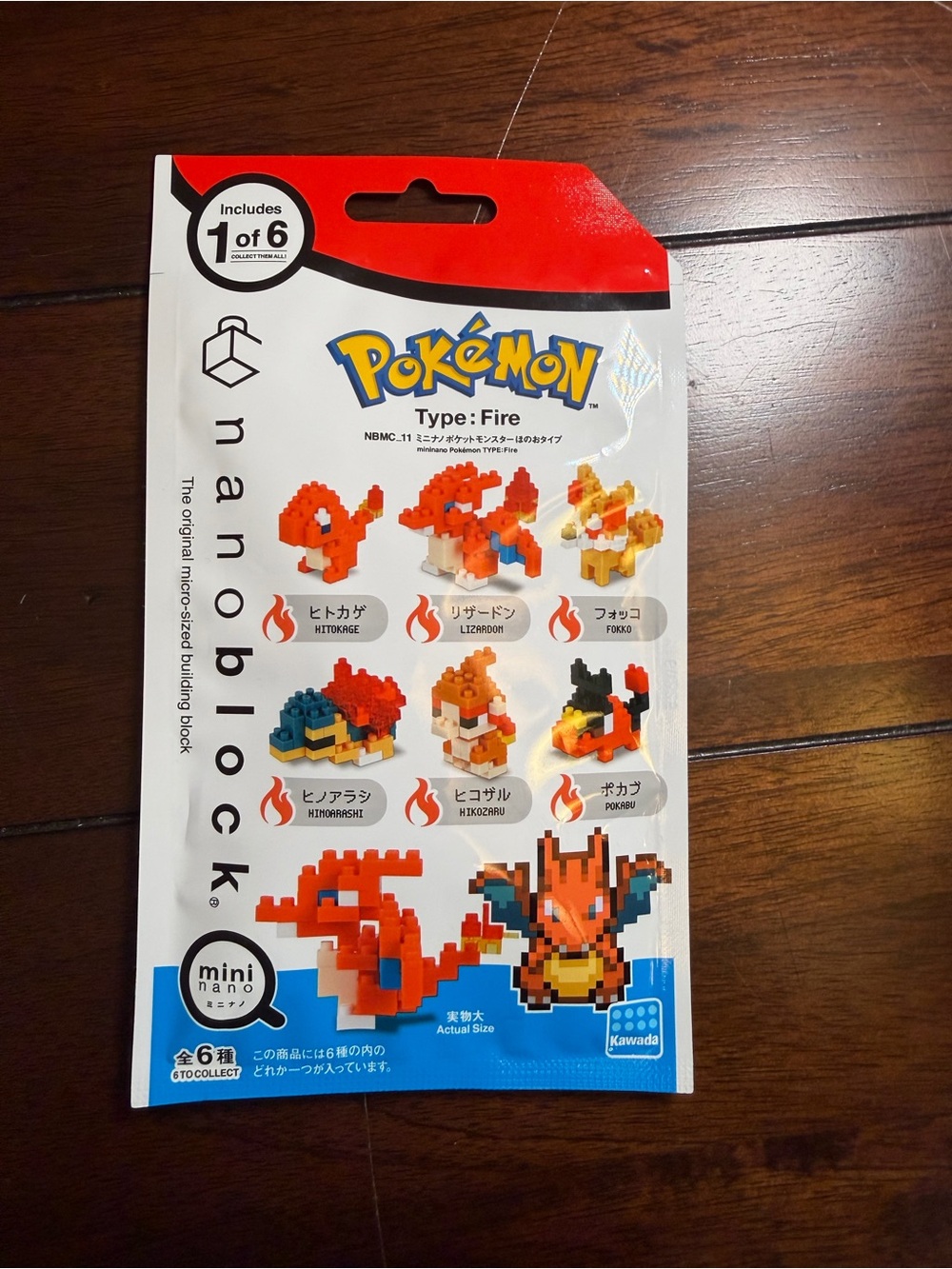 Pokemon: Charizard Nano Blocks